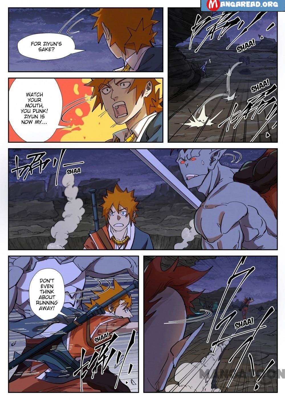 Tales Of Demons And Gods Chapter 259.5 - Picture 1