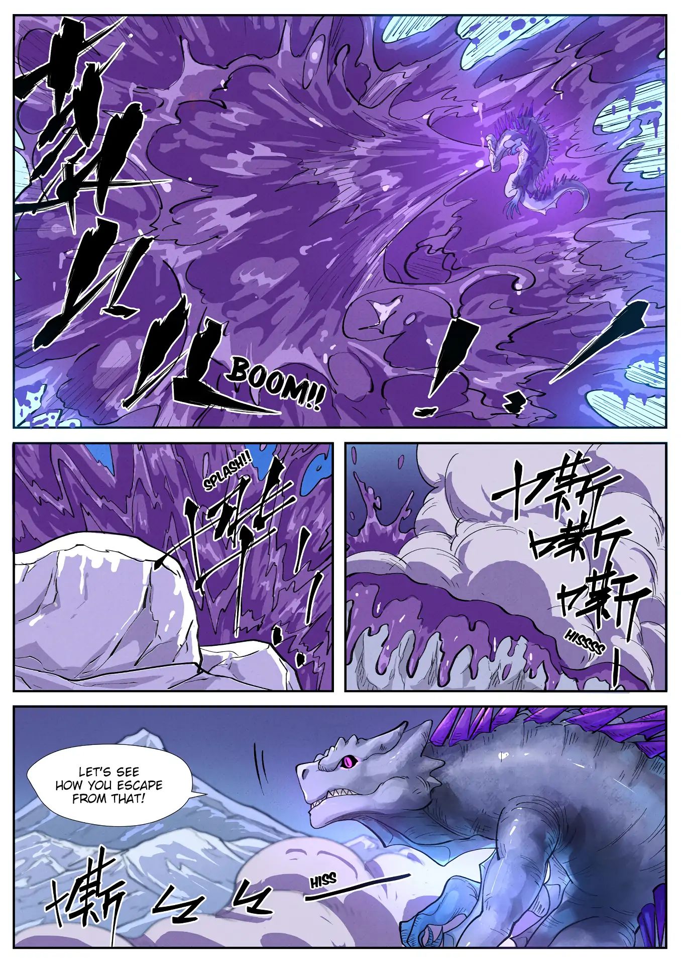 Tales Of Demons And Gods Chapter 252.5: Dragon Burst Bomb (Part 2) - Picture 3