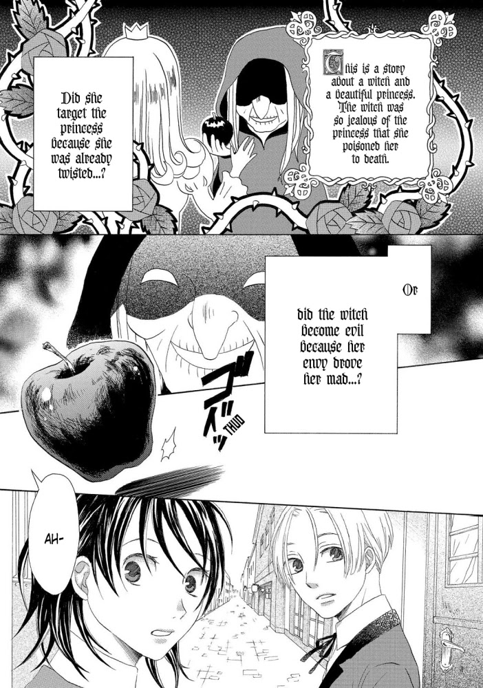 Bokura No Kiseki ~Another Stories~ - Page 1