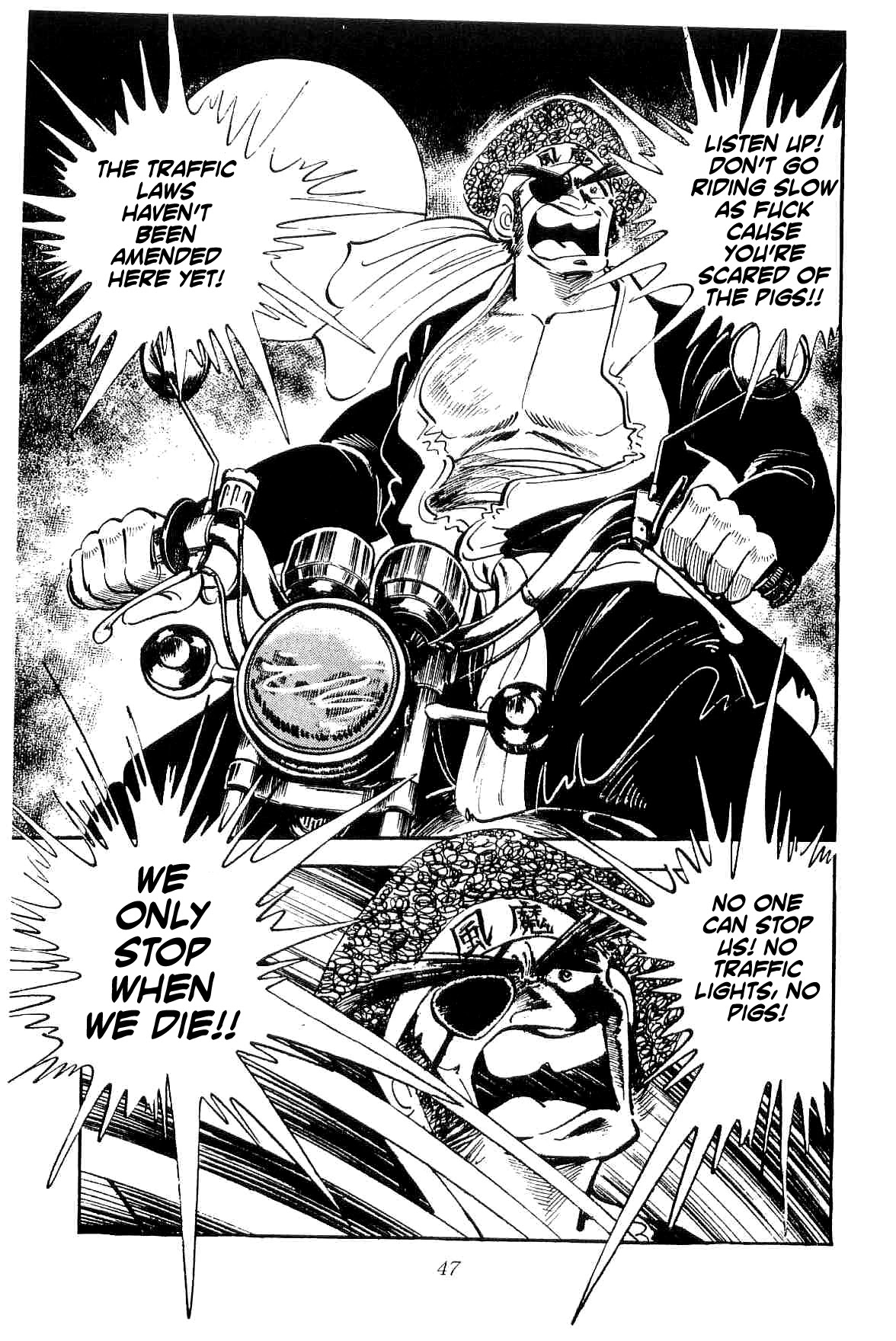 Rage!! The Gokutora Family Chapter 9: The Speed Demon Dies!! - Picture 2