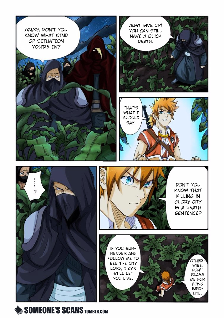 Tales Of Demons And Gods Chapter 116 : Battle At The Corn Field - Picture 3