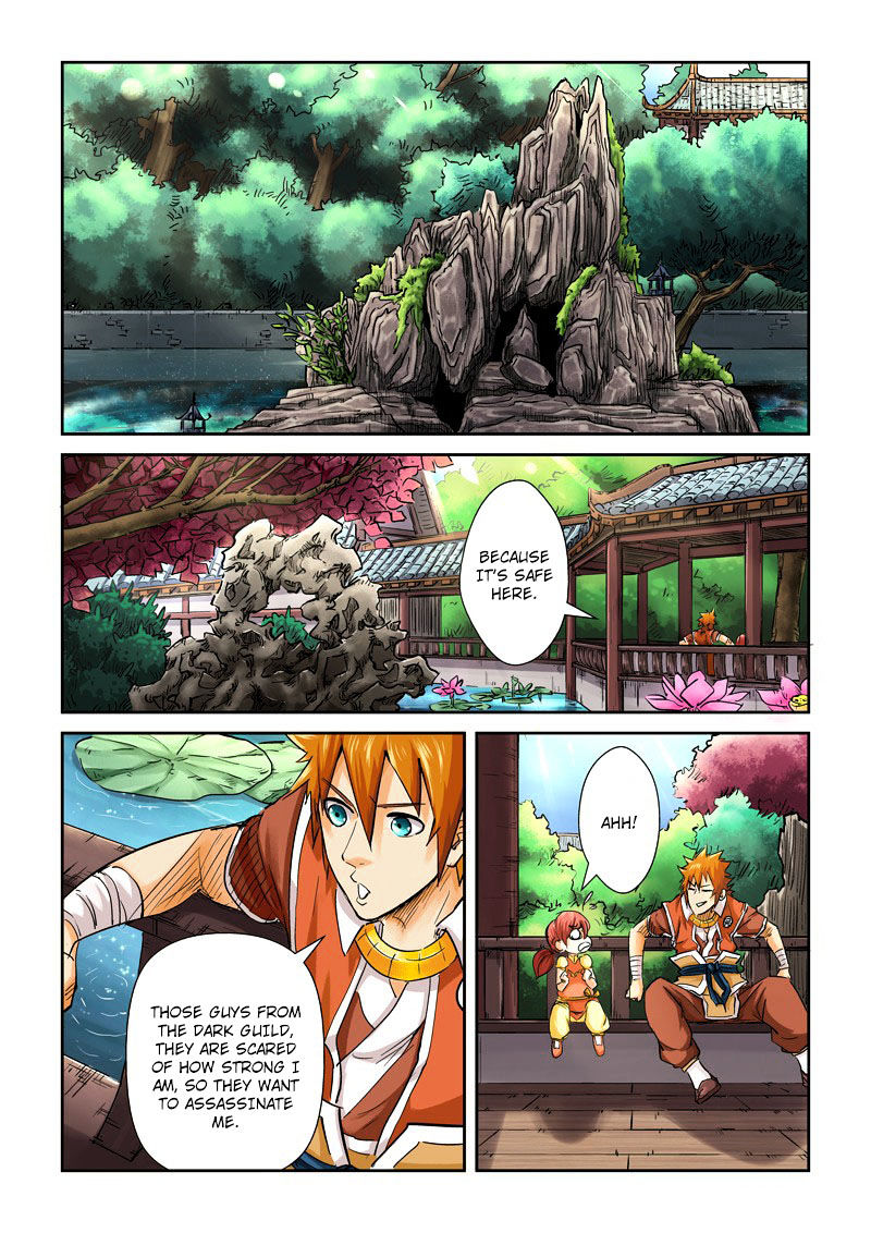 Tales Of Demons And Gods Chapter 108 : City Lord Mansion - Picture 2