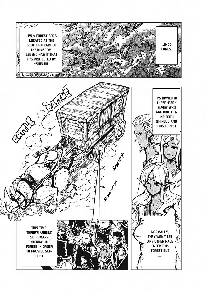 Genjitsushugisha No Oukokukaizouki - Page 2