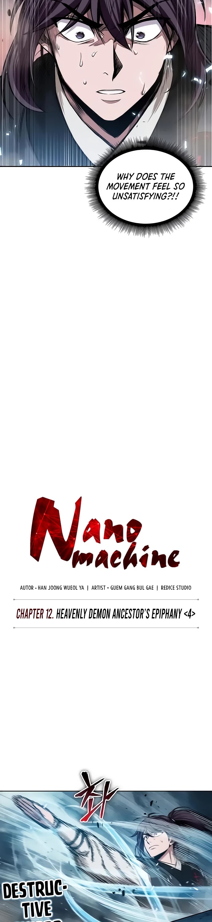 Nano Machine - Page 5