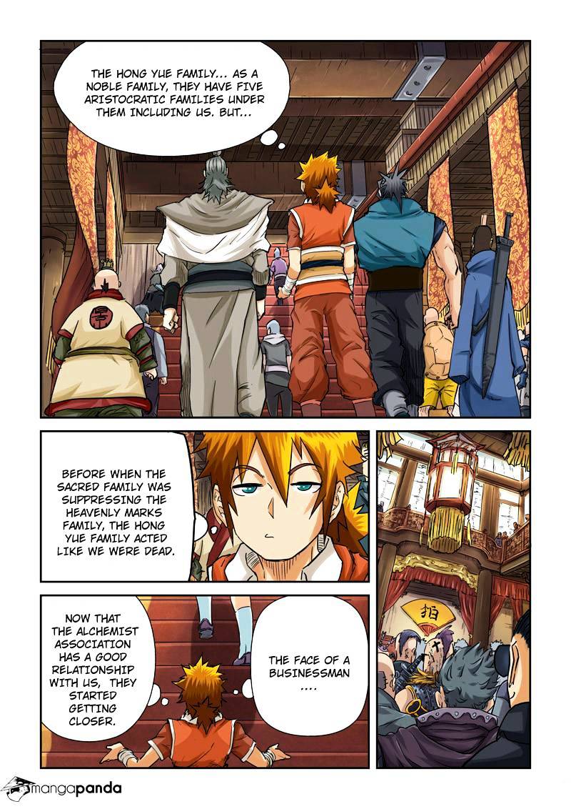 Tales Of Demons And Gods Chapter 92 - Picture 1