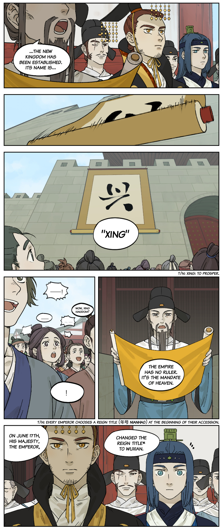 Lanxi Town - Page 2