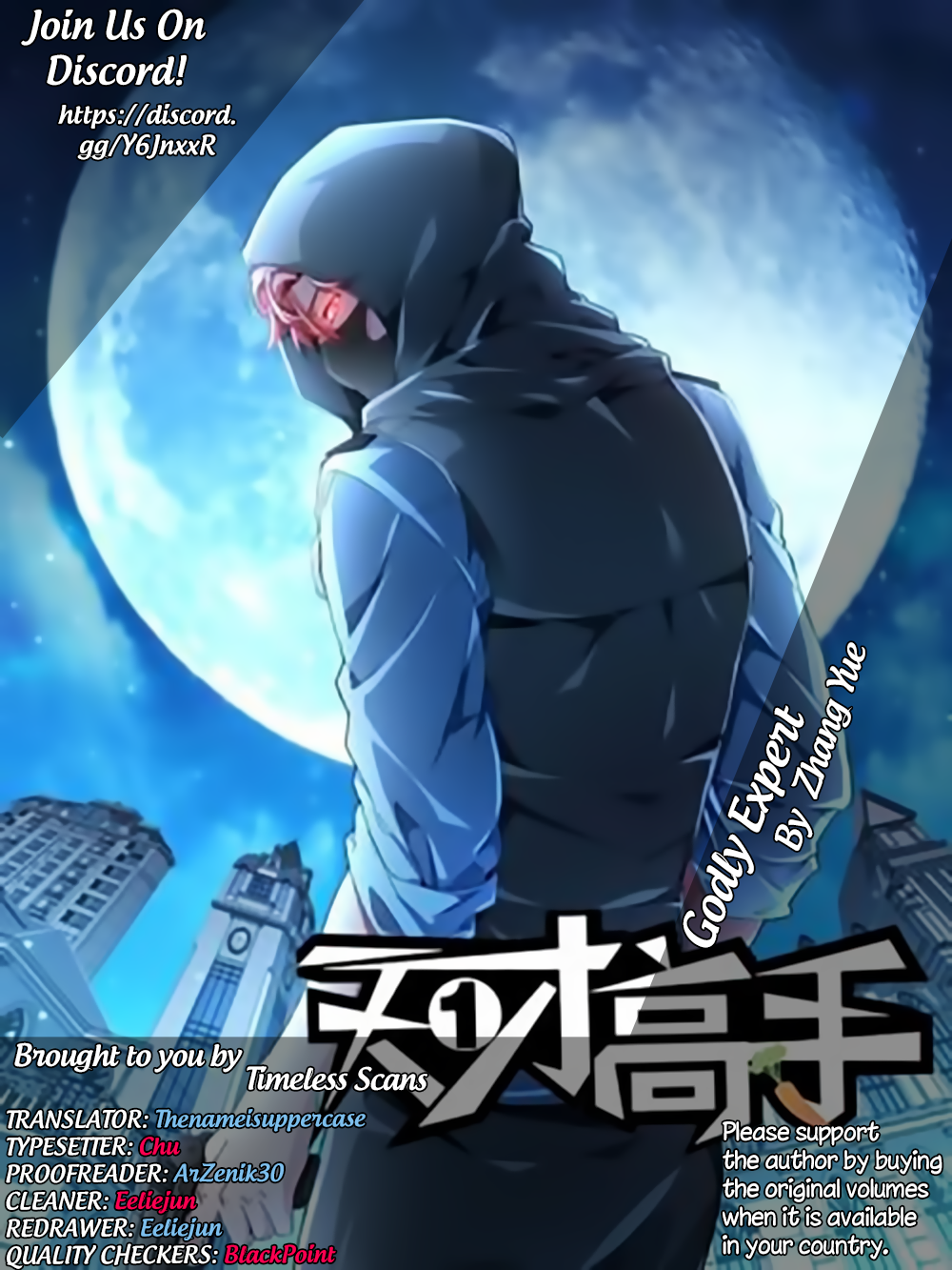 Talented Genius Chapter 108 - Picture 1
