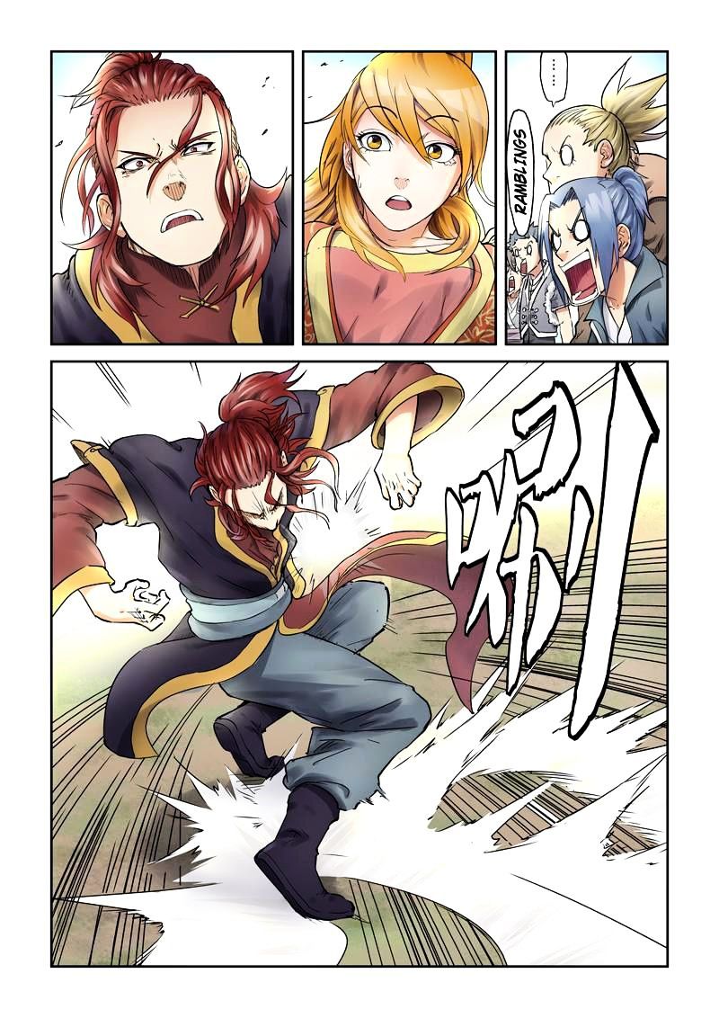 Tales Of Demons And Gods Chapter 80 : Ning'er's Fiance - Picture 3