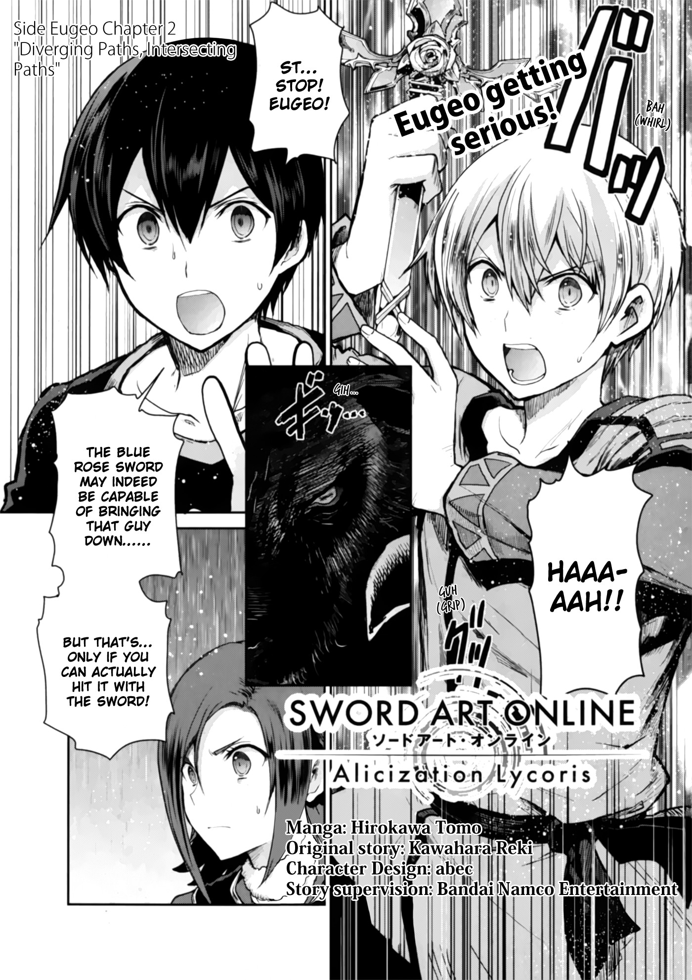 Sword Art Online - Lycoris - Page 1