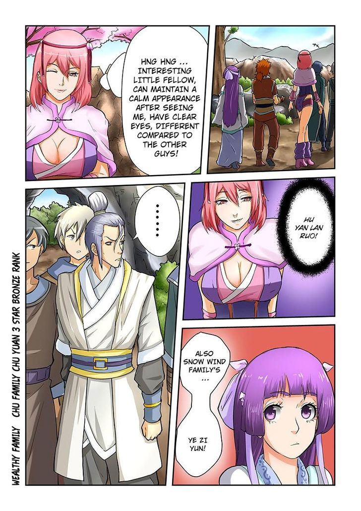 Tales Of Demons And Gods Chapter 45 - Picture 2
