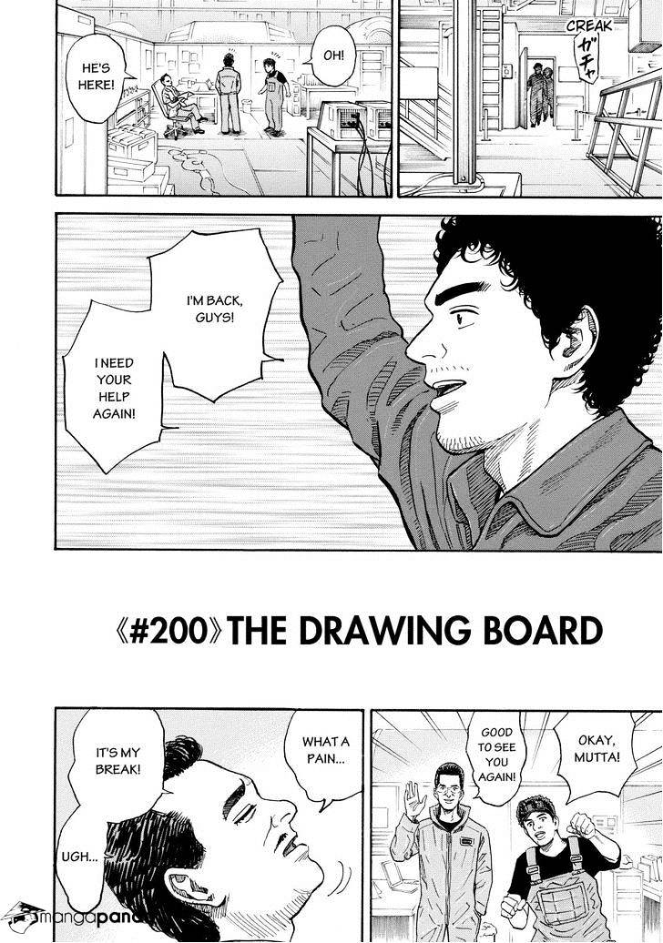 Uchuu Kyoudai Chapter 200 : The Drawing Board - Picture 2