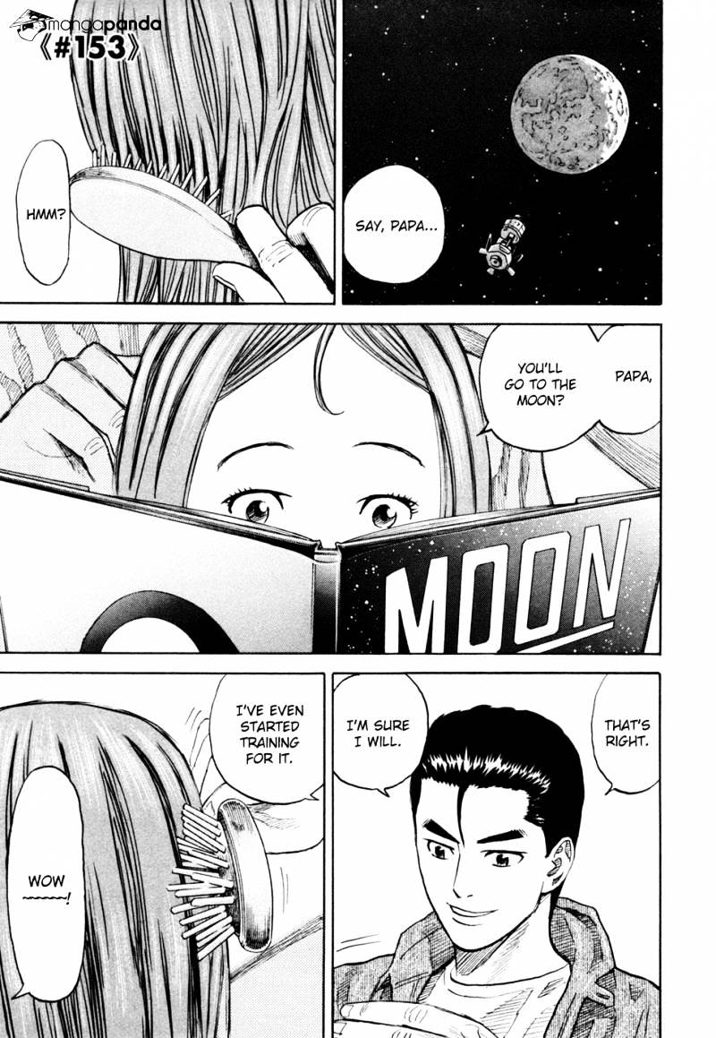 Uchuu Kyoudai Chapter 153 : Space Family - Picture 2