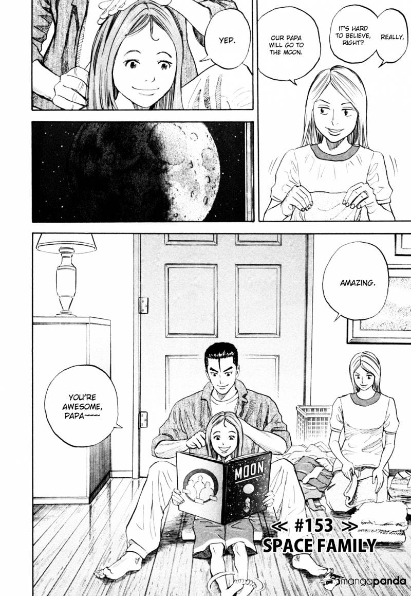 Uchuu Kyoudai Chapter 153 : Space Family - Picture 3