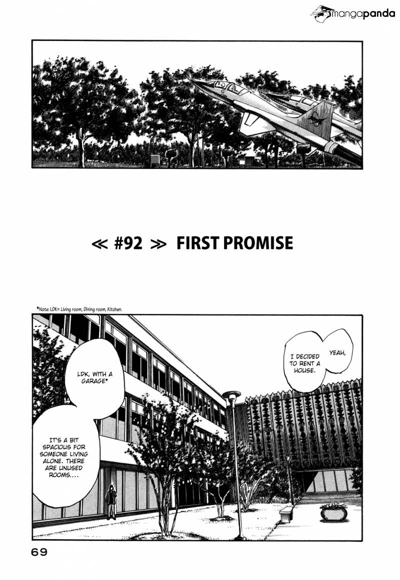 Uchuu Kyoudai Chapter 92 : First Promise - Picture 1