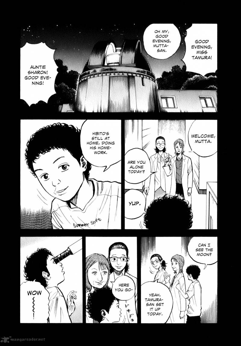 Uchuu Kyoudai Chapter 2 : My Golden Shine - Picture 1