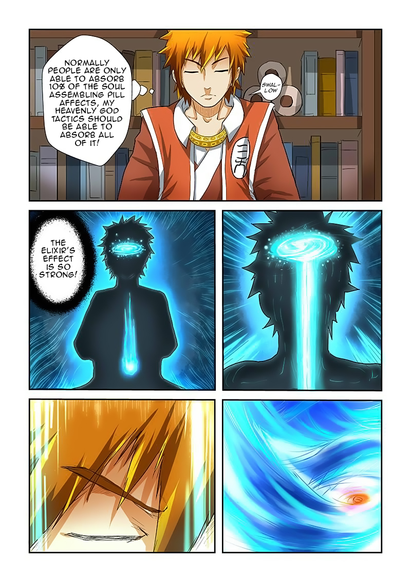 Tales Of Demons And Gods Chapter 30: Shocking Medicinal Effects - Picture 3