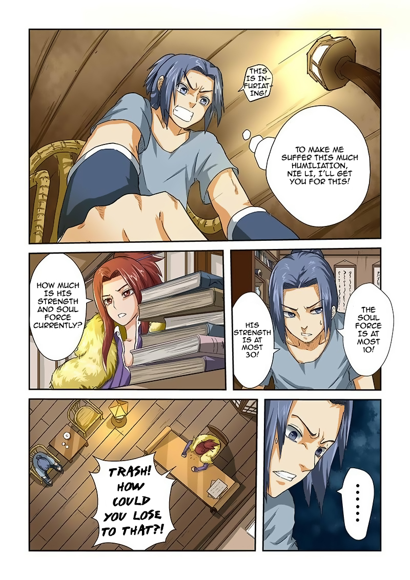 Tales Of Demons And Gods Chapter 24: Late Night - Picture 3