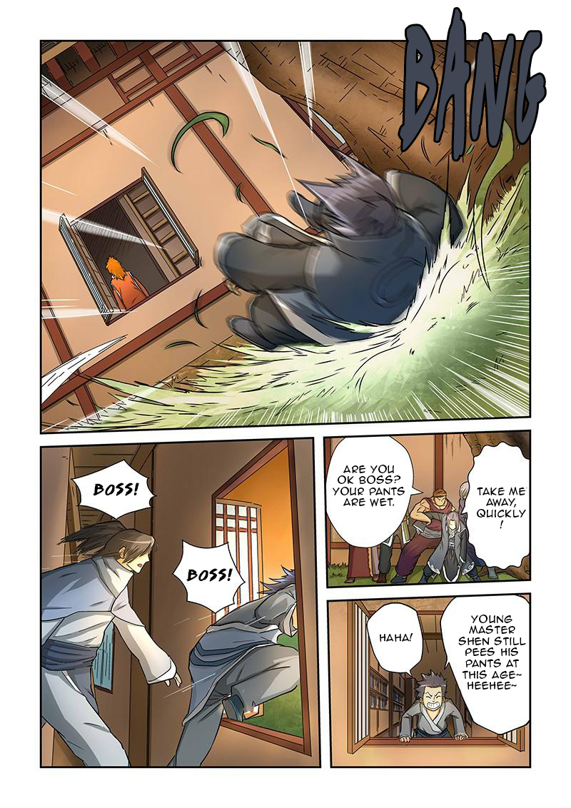 Tales Of Demons And Gods Chapter 23: Purple Mist Grass - Picture 3