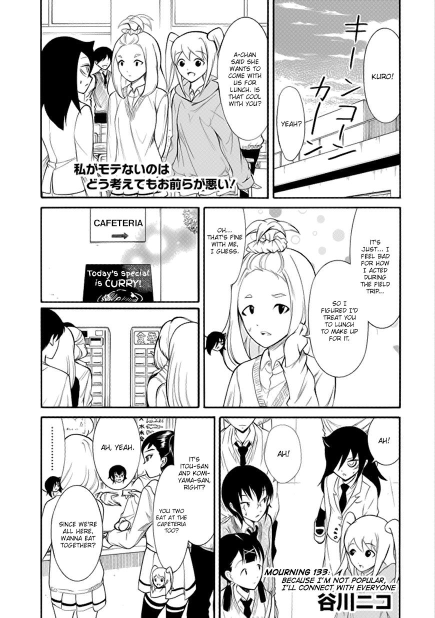It's Not My Fault That I'm Not Popular! Vol.13 Chapter 133: Because I'm Not Popular, I'll Connect With Everyone - Picture 1
