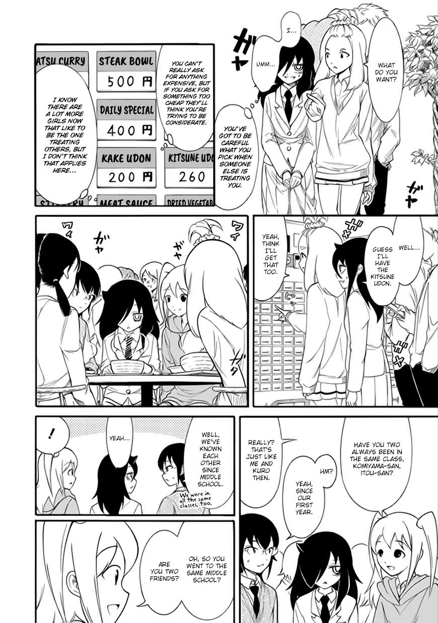 It's Not My Fault That I'm Not Popular! Vol.13 Chapter 133: Because I'm Not Popular, I'll Connect With Everyone - Picture 2