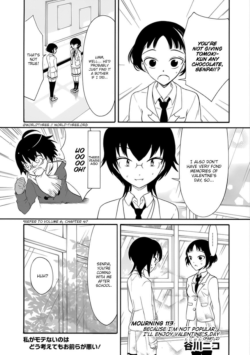 It's Not My Fault That I'm Not Popular! Vol.12 Chapter 113: Because I'm Not Popular, I'll Enjoy Valentine's Day (Part 2) - Picture 1