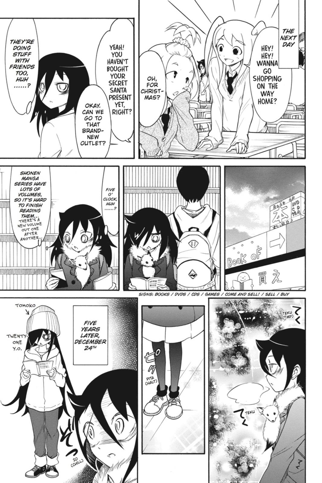 It's Not My Fault That I'm Not Popular! Chapter 88.5 - Picture 3