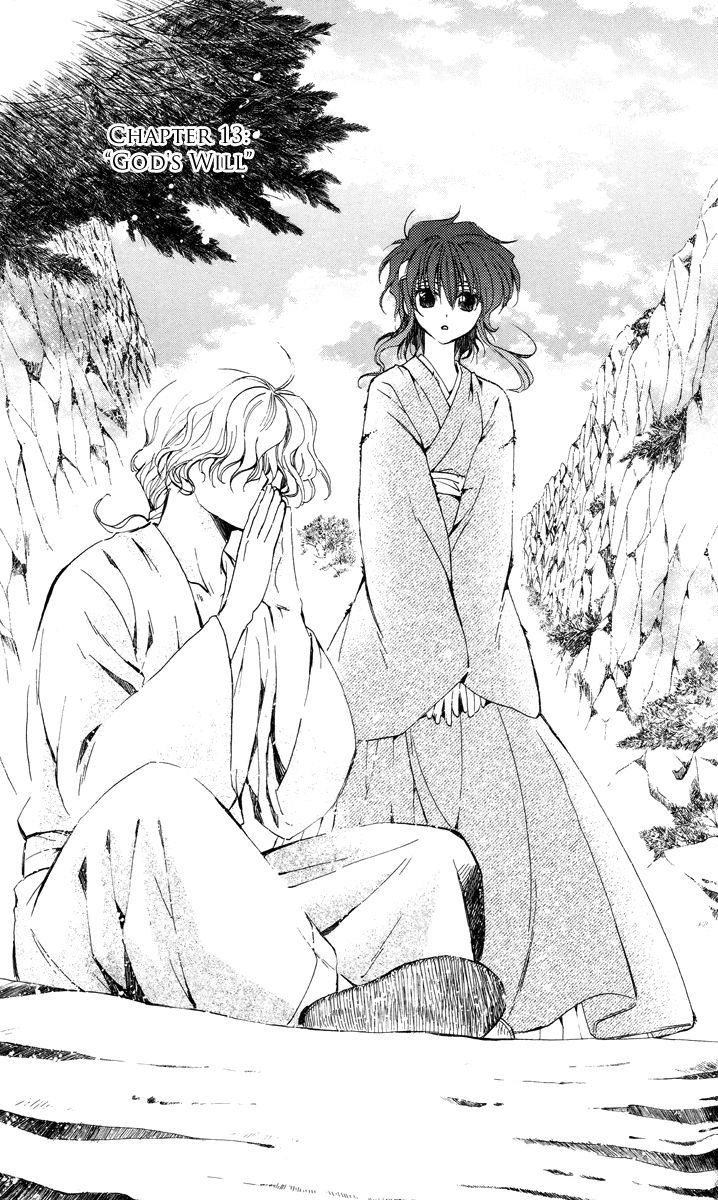 Akatsuki No Yona Vol.3 Chapter 13 : God S Will - Picture 1