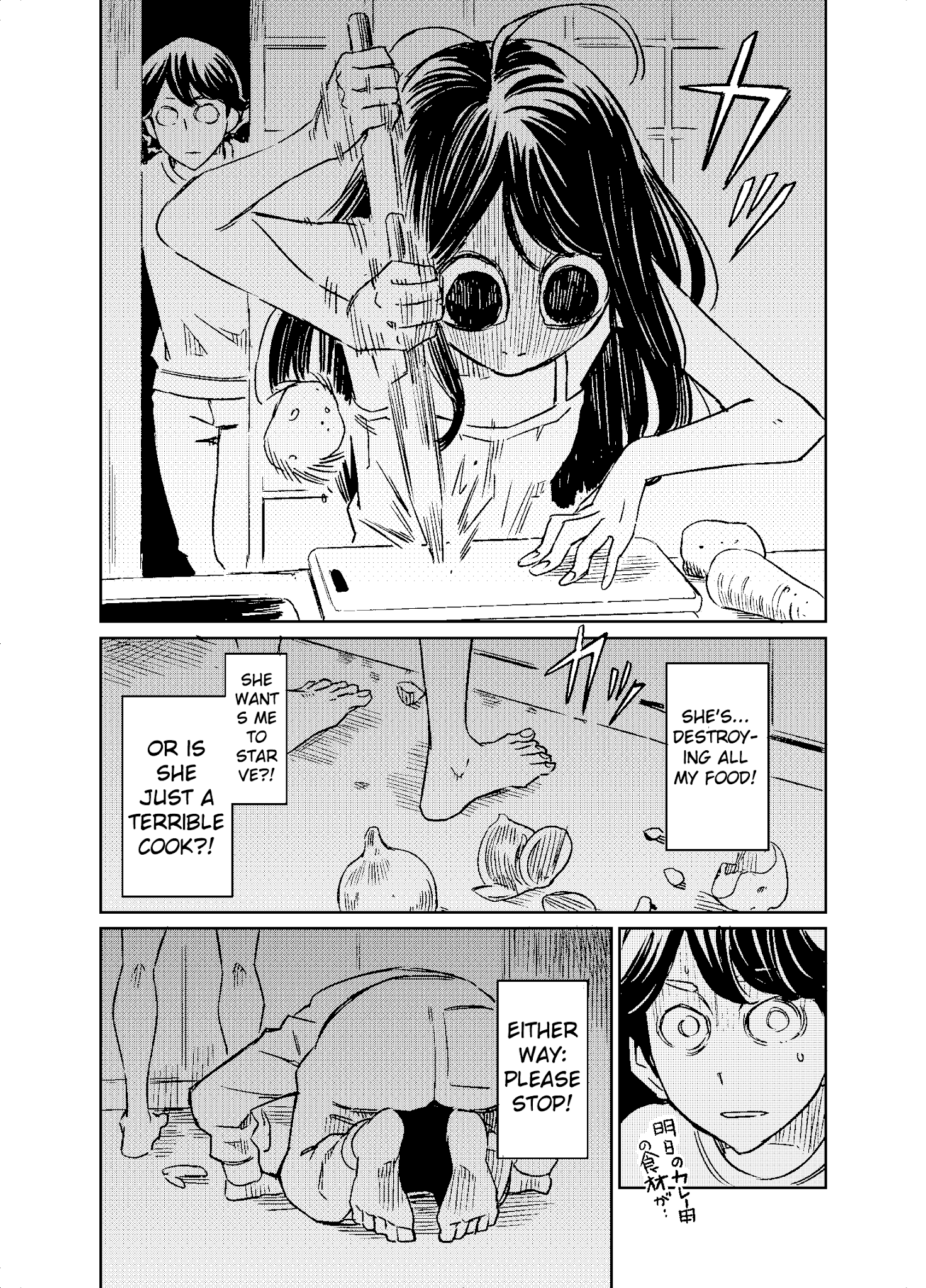 My Roommate Isn't From This World - Page 2
