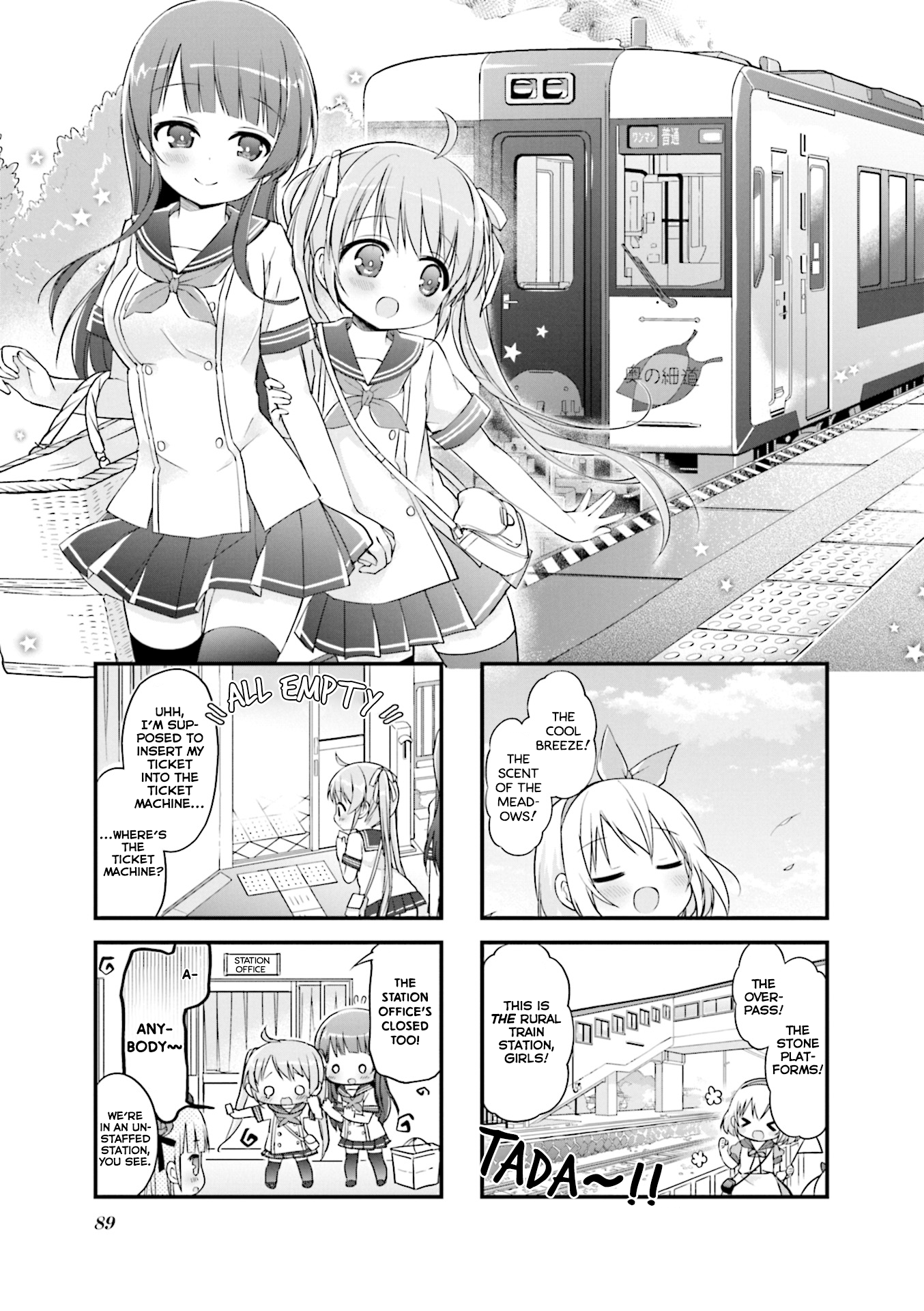 Hatsukoi*rail Trip - Page 1
