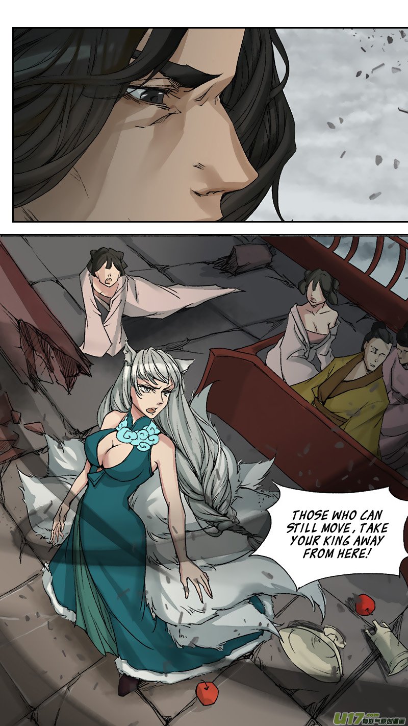 Chang An Demon Song - Page 3