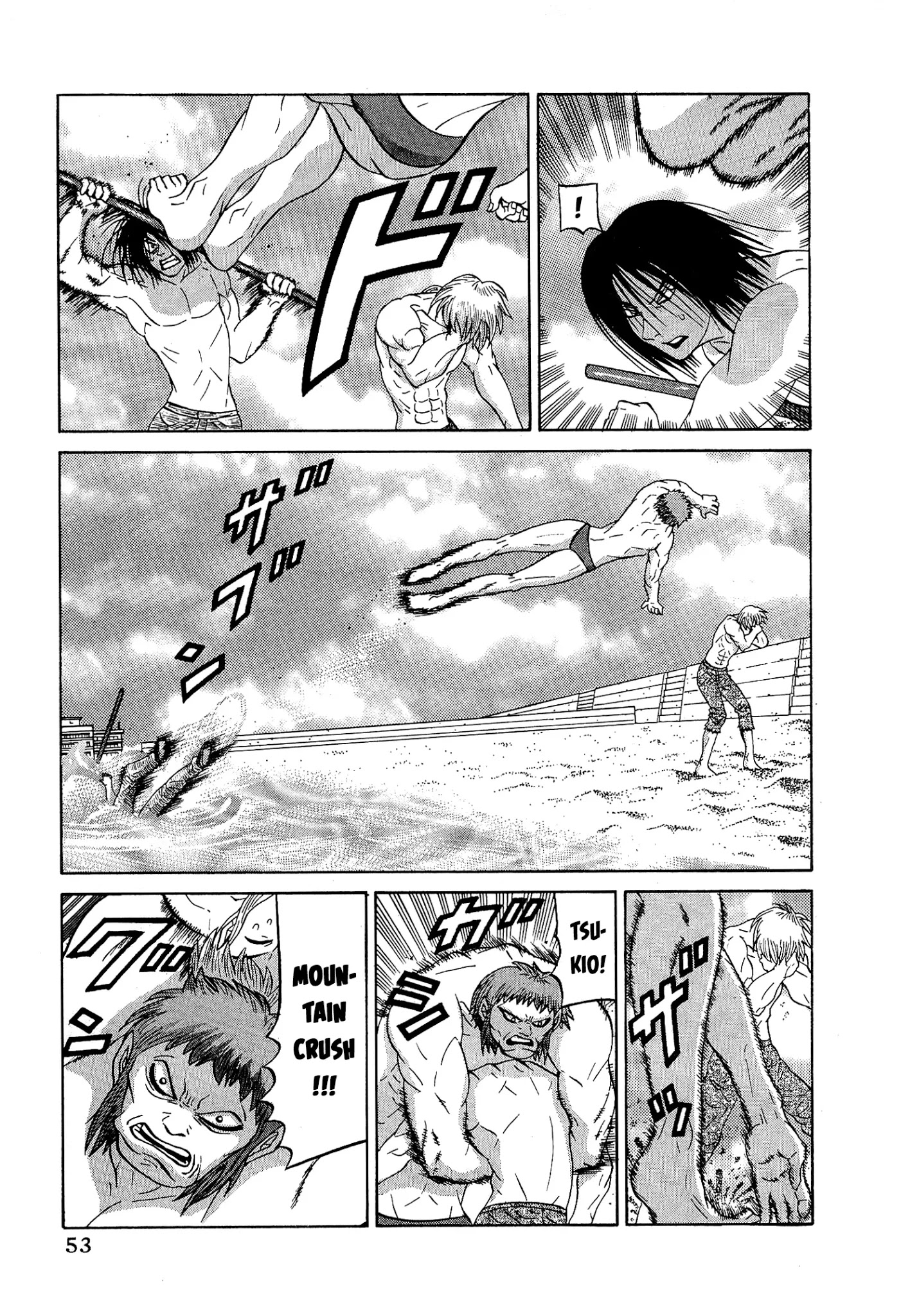 Air Master Chapter 19: Beachside Victory - Picture 3