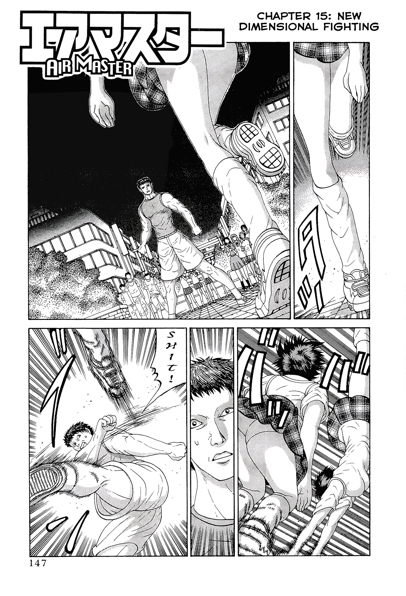 Air Master Chapter 15: New Dimensional Fighting - Picture 1