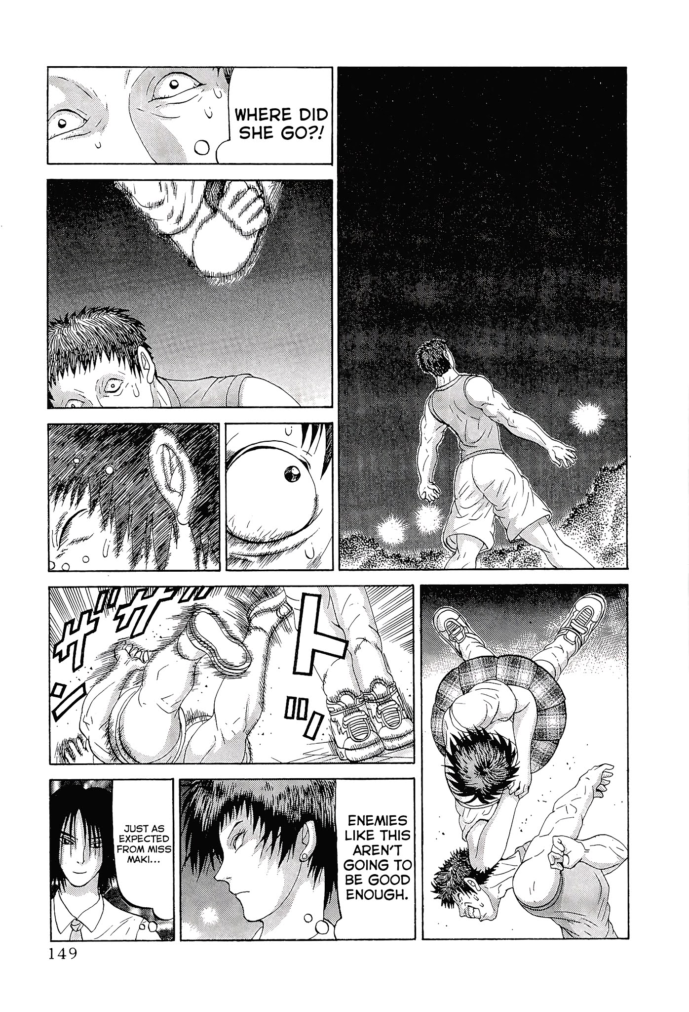Air Master Chapter 15: New Dimensional Fighting - Picture 3