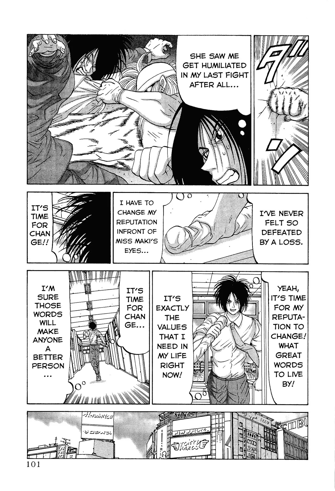 Air Master Chapter 13: Is It A Date? - Picture 3