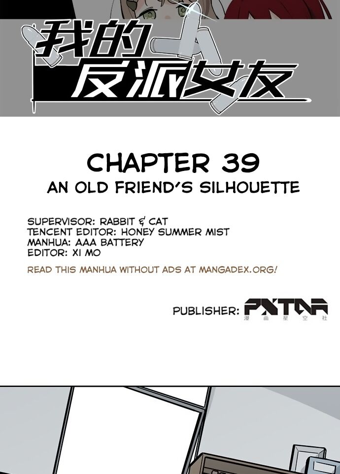 My Mobster Girlfriend Chapter 39 - Picture 2