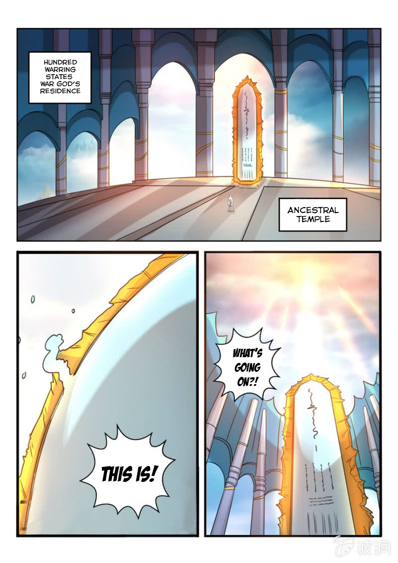 Peerless Heavenly Emperor Chapter 16: War God Residence - Picture 3
