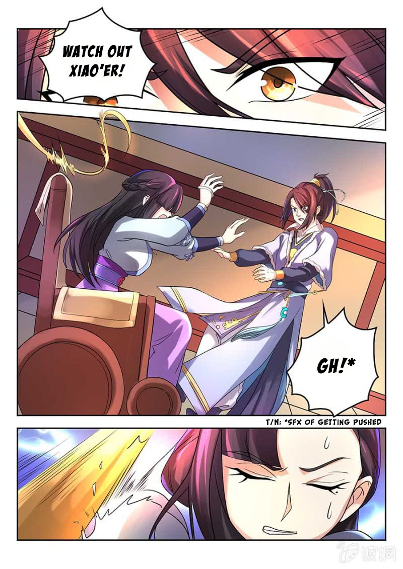 Peerless Heavenly Emperor Chapter 4: Silently Enduring! - Picture 3