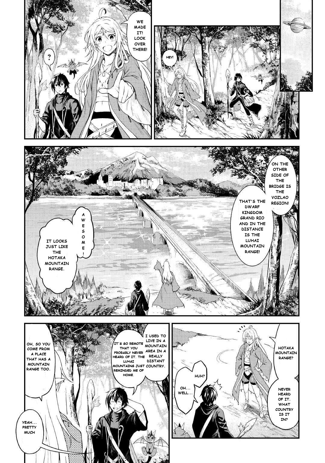 Sozai Saishuka No Isekai Ryokouki - Page 1