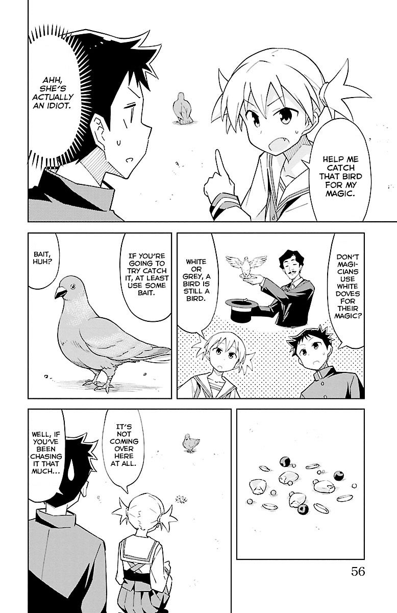 Atsumare! Fushigi Kenkyu-Bu Chapter 6 : The Mystery Of The Pigeon - Picture 3