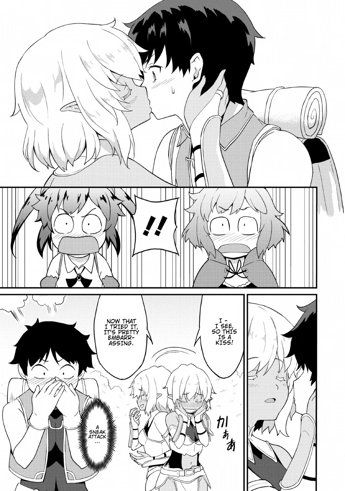 Level Up Just By Eating Chapter 18: The 3 Girls' Marriage - Picture 3