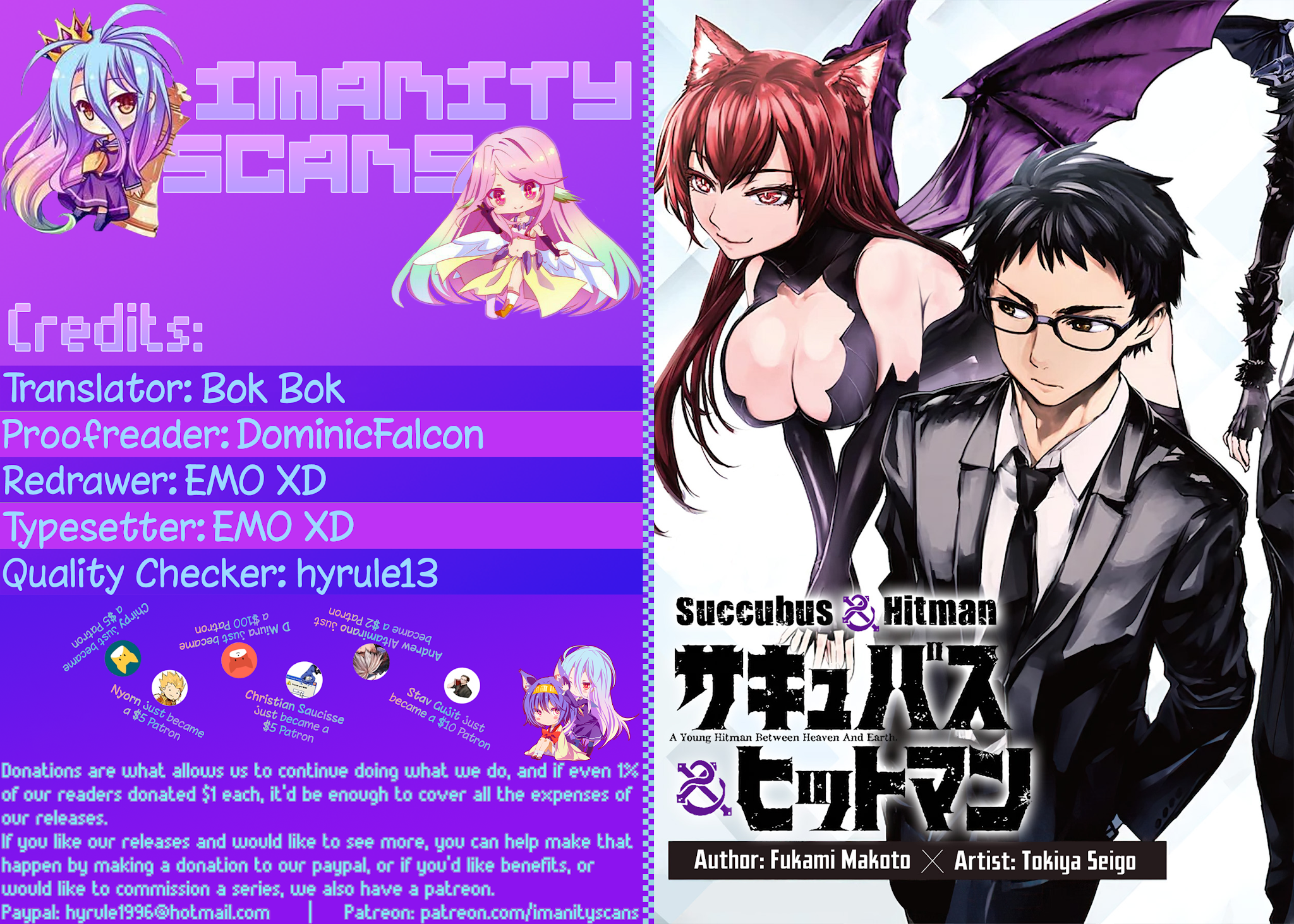 Succubus & Hitman Vol.1 Chapter 4: Skill Tree - Picture 1
