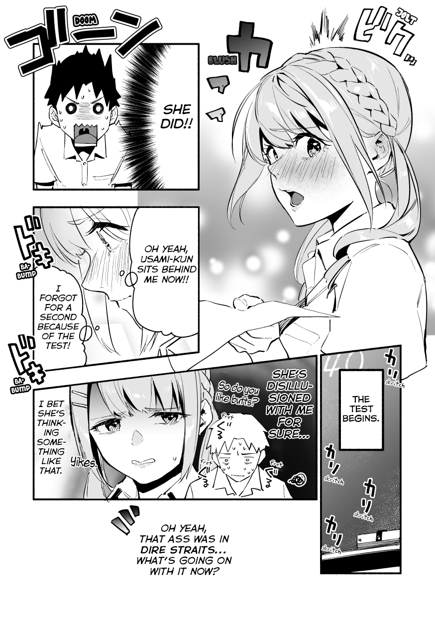 Nirugame-Chan With The Huge Ass And Usami-Kun Chapter 33: A Story Of A Girl With A Huge Ass Who Mistakenly Thinks I Have An Ass Fetish - Picture 3