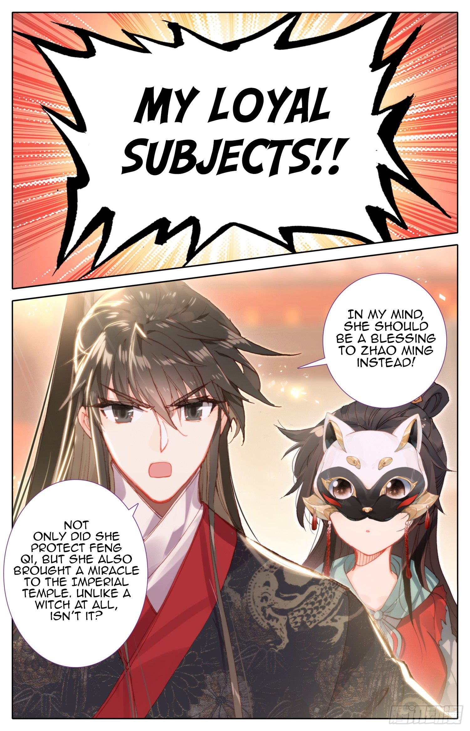 Legend Of The Tyrant Empress Chapter 79 - Picture 2