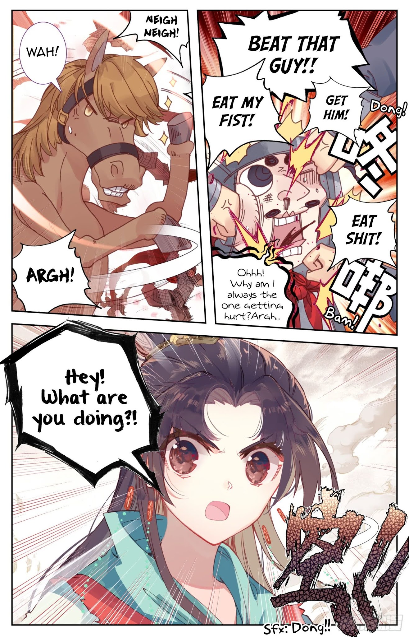 Legend Of The Tyrant Empress Chapter 70: I’M Afraid It’S Over? - Picture 3