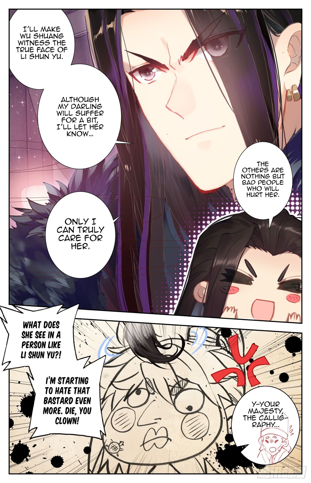 Legend Of The Tyrant Empress Chapter 60: Quick! Let’S Interrogate Him In Ming Du! - Picture 3