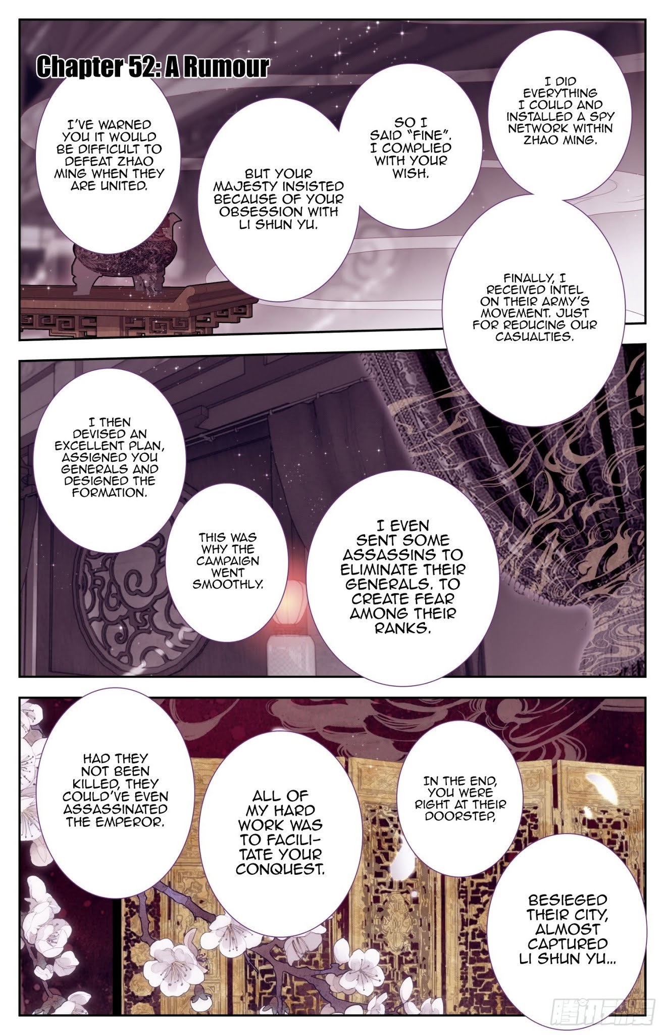 Legend Of The Tyrant Empress Chapter 52: A Rumour - Picture 2