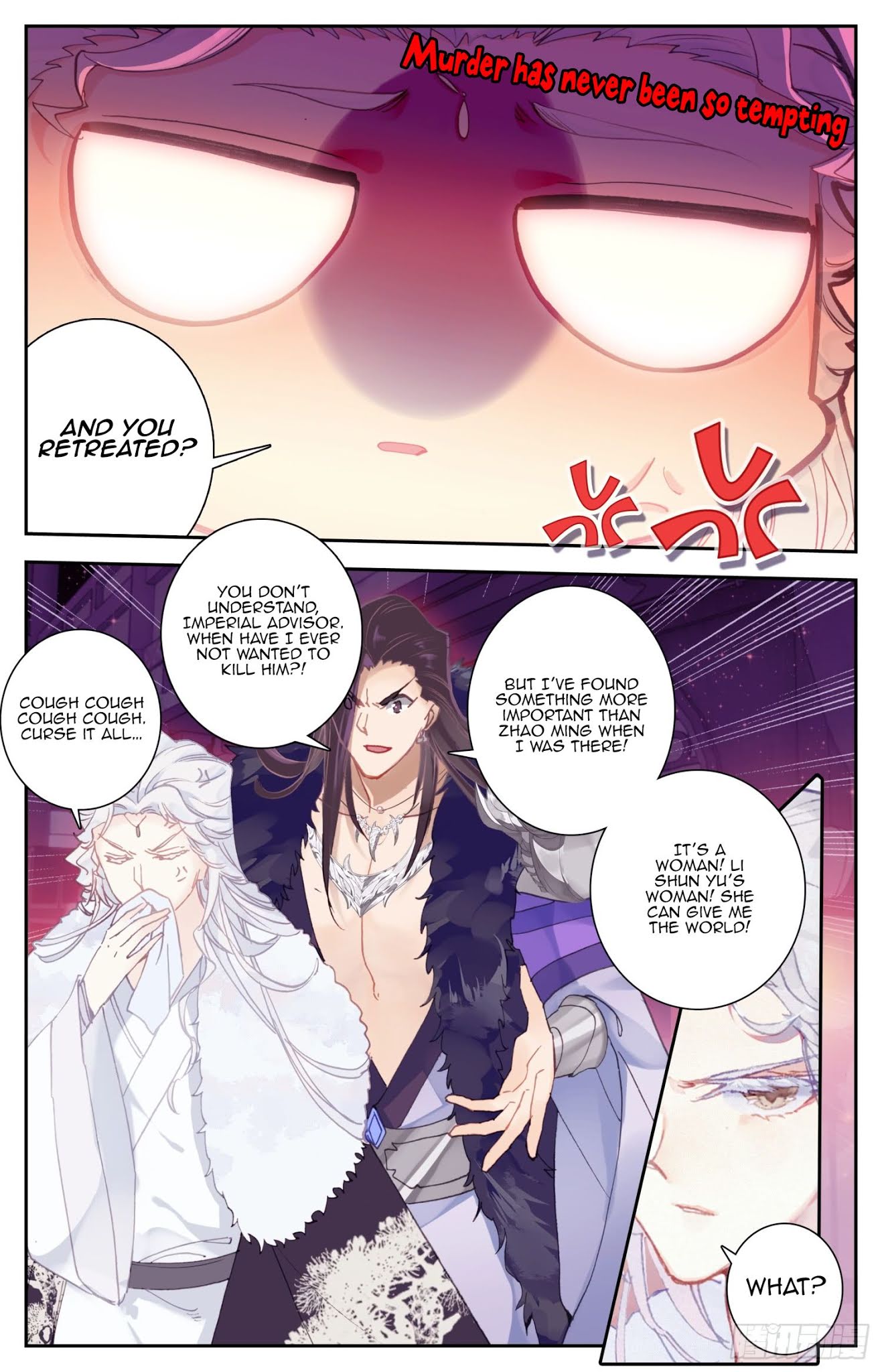 Legend Of The Tyrant Empress Chapter 52: A Rumour - Picture 3