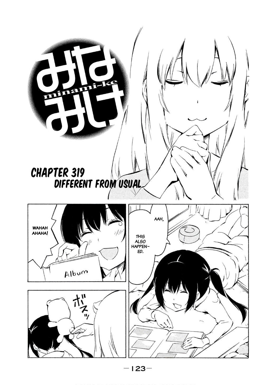 Minami-Ke Chapter 319: Different From Usual - Picture 2