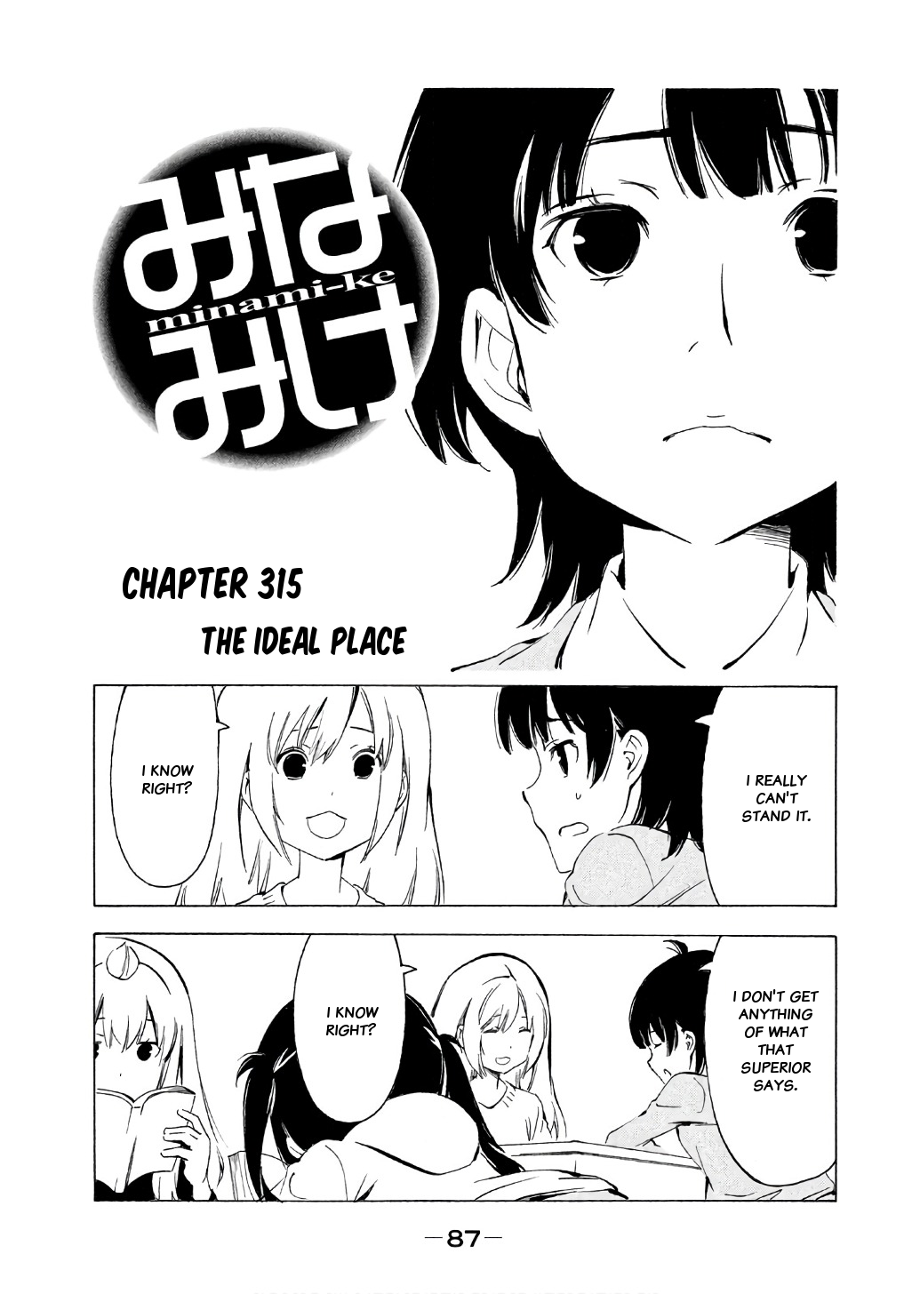 Minami-Ke Chapter 315: The Ideal Place - Picture 2