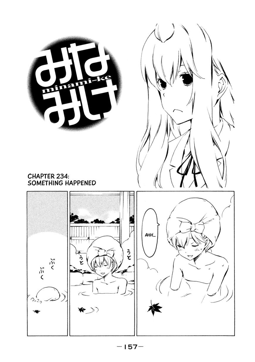 Minami-Ke Vol.8 Chapter 234 : Something Happened - Picture 1